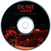 ai.ibb.co_dGzRc1n_Dune_2000_2_CD.jpg