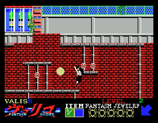 ai.ibb.co_dj5j3tm_1385527_valis_the_fantasm_soldier_msx_falling_down.png