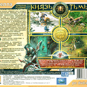 ai.ibb.co_dm68gZT_Sacred_Gold_v1_4_Back.jpg