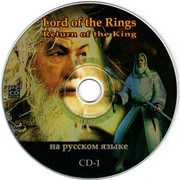 ai.ibb.co_dmD7gXr_TLOTR_F_2_CD1.jpg