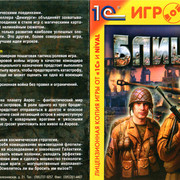 ai.ibb.co_F7VdRms_1_Fr.jpg