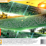 ai.ibb.co_fFDZsjY_Gunship_4_Back.jpg
