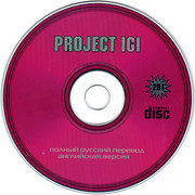 ai.ibb.co_fFqC5Ht_Project_IGI_2_CD.jpg
