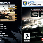 ai.ibb.co_fGRBM4T_Race_Driver_GRID_E_1_Fr.jpg