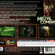 ai.ibb.co_fNyz6PJ_Metal_Combat_4_BAck.jpg