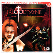ai.ibb.co_fQTB3Fp_Blood_Rayne_1_Fr.jpg
