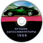 ai.ibb.co_Fqw06QR_1998_2_CD.jpg