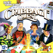ai.ibb.co_G71DzWS_Cribbage_Quest_1_Fr.jpg