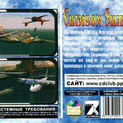 ai.ibb.co_GCVQqgB_Crimson_Skies_3_Back.jpg