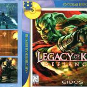 ai.ibb.co_Gdmw7Zg_Legacy_Of_Kain_Defiance_1_Fr.jpg