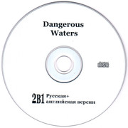 ai.ibb.co_gF4NnCd_Dangerous_Waters_2_CD.jpg