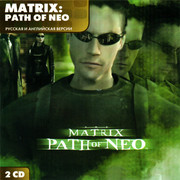 ai.ibb.co_GFGWQbY_Matrix_Path_Of_Neo_1_Fr.jpg