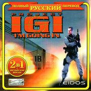 ai.ibb.co_gPcYzRg_Project_IGI_1_Fr.jpg