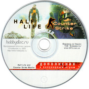 ai.ibb.co_GRyVCrt_Half_Life_Counter_Strike_Master_3_CD1.jpg