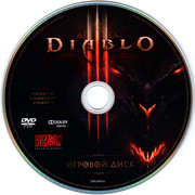 ai.ibb.co_gSHgJ7F_Diablo_III_3_DVD_DL.jpg
