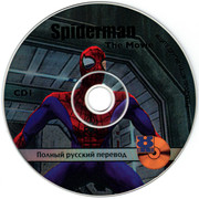 ai.ibb.co_gSnSgmj_Spider_man_Movie_2_CD1.jpg