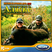 ai.ibb.co_gtSSSPG_Cabela_2007_2_Fr_In.jpg