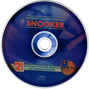 ai.ibb.co_gVyjQj7_World_Championship_Snooker_2_CD.jpg