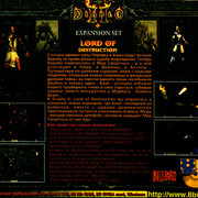 ai.ibb.co_gWZVQkn_Diablo_2_3_Back.jpg