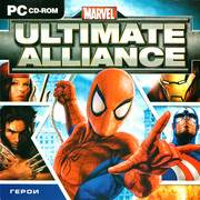 ai.ibb.co_gzK3jFS_Marvel_Ultimate_Alliance_1_Fr.jpg