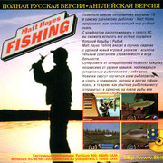 ai.ibb.co_H2H1D2X_Matt_Hayes_Fishing_3_Back.jpg