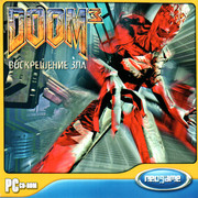 ai.ibb.co_hDJQY9v_Doom_3_RE_2_Fr_In.jpg