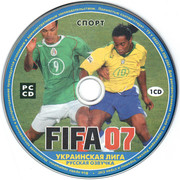 ai.ibb.co_hK158Sn_FIFa07_Ukr_3_CD1.jpg