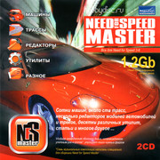 ai.ibb.co_hVccq2S_NFS_Master_1_Fr.jpg