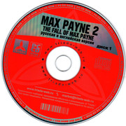 ai.ibb.co_hVqKYxv_Max_Payne_2_v2_2_CD1.jpg