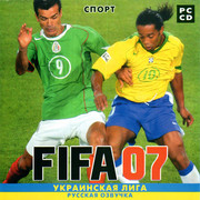 ai.ibb.co_jknbZSW_FIFa07_Ukr_1_Fr.jpg