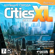ai.ibb.co_jTDJ6wV_Cities_XL_2011_1_Fr.jpg