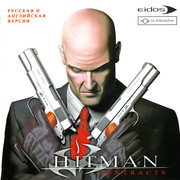 ai.ibb.co_k2MdCxM_Hitman_1_Fr.jpg