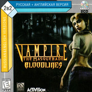 ai.ibb.co_kBkZ02B_Vampires_1_Fr.jpg