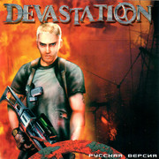 ai.ibb.co_kD1GXQ5_Devastation_1_Fr.jpg