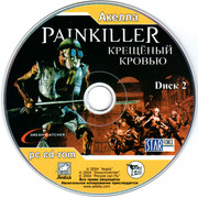 ai.ibb.co_KD3SZff_Painkiller_2_CD2.jpg