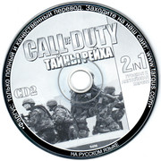 ai.ibb.co_KLm3T8m_Call_Of_Duty_2_CD2.jpg