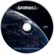 ai.ibb.co_KNfQ80N_Super_Power_2_2_CD.jpg