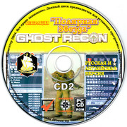ai.ibb.co_KxZv0wG_Ghost_Recon_2_CD2.jpg