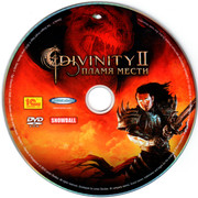 ai.ibb.co_Lxr5vFm_Divinity_2_Plamya_3_DVD_DL.jpg