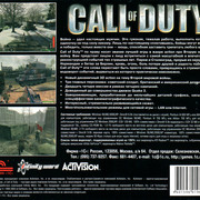ai.ibb.co_M10GS9R_Call_Of_Duty_v1_4_Back.jpg