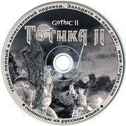 ai.ibb.co_mBb2vpF_Gothic_2_2_CD.jpg