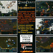ai.ibb.co_MM8rh3G_Star_Craft_Insurrection_4_Back.jpg