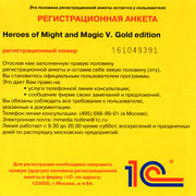 ai.ibb.co_MNkPdd8_Ho_MM_V_Gold_Old_2_Fr_In1.jpg