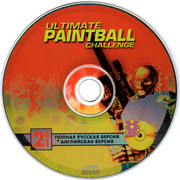 ai.ibb.co_mRtZg0H_Ultimate_Paintball_3_CD.jpg