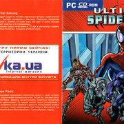 ai.ibb.co_mRYNb59_Ultimate_Spider_Man_1_Fr.jpg