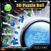 ai.ibb.co_mXdyJRt_3_D_Puzzle_Ball_1_Fr.jpg