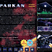 ai.ibb.co_N2c6jGm_Parkan_4_Back.jpg