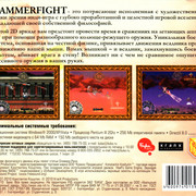 ai.ibb.co_NFBryKY_History_Of_Hammerfight_4_Back.jpg