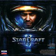 ai.ibb.co_ngzWCL6_Starcraft_II_1_Fr.jpg