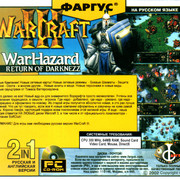 ai.ibb.co_nmxjYvg_Warcraft_III_Warhazard_3_Back.jpg